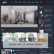 北京小户型装修_小户型家装设计_小户型装修预算 -乐途装修网