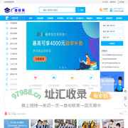 猎校网 - 全国中小学、高中、职业学校、大学高校院校大全！