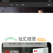 锋将 · 奋创国民根管品牌