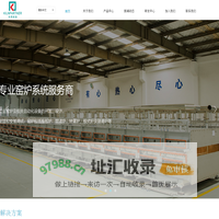 苏州科恩新能科技股份有限公司