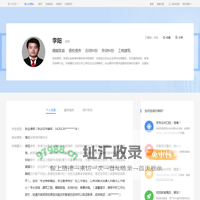武汉李阳_湖北尚泰律师事务所律师-李阳|华律网(66Law.cn)