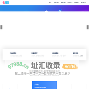 合肥箐嘉百货