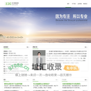 武汉涉外离婚律师-武汉离婚律师排名-武汉金牌婚姻律师-湖北建祥升律师事务所