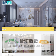 板章装饰集成吊顶十大品牌排名_客厅吊顶