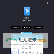比赛飞行 | 官网
