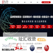 大连网络推广_短视频推广_AI直播推广_全网矩阵推广_嘉上传媒