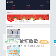 佐巨联盟,佐巨推广,广告联盟
