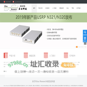 在右科技_软件无线电_Ettus_USRP中文网站