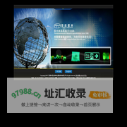 无锡市亚达特种光源材料有限公司