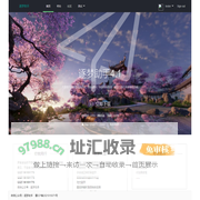 逐梦助手[原梦晴助手]