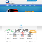 德国石油 酷格润滑油-首页