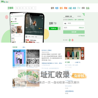 豆瓣