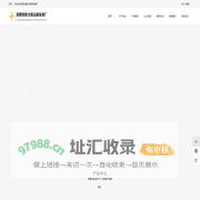 云南全屋定制厂家_昆明家具厂家_云南定制家具-昆明美欣全屋定制家具厂