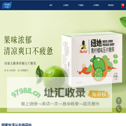 苏州纽特食品科技有限公司