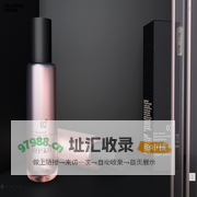 渐变品牌设计 标志  包装设计  品牌  vi设计 - 渐变品牌设计