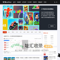 看不看(seeORsee) - 手机app_TV盒子软件评测大全