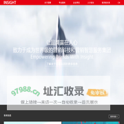 广东因赛品牌营销集团股份有限公司