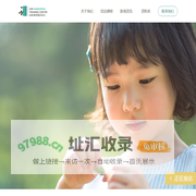 AMI杭州培训中心 | 杭州蒙台梭利培训中心