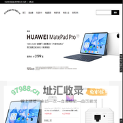 沈阳昌瑞达商贸有限公司 - 多商户入驻商城  Powered By WSTMart