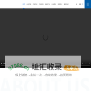 齐成控股集团唯一官方网站