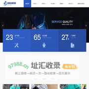 风机维修-成都风机维修-离心风机维修-轴流风机维修