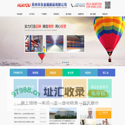 铝型材工作台|精益管线棒工作台|苏州重型货架|苏州模具架-苏州华友金属制品有限公司【官网】