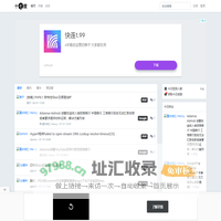 十七度 - 我的技术分享