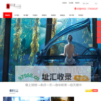 上海|北京|cosplay摄影|星元素摄影|王者荣耀cos