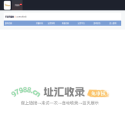 手机游戏开服时间表,手机游戏下载,中文专业游戏门户_找手游