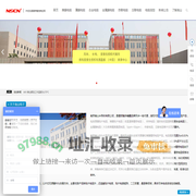 贴片电阻_精密电阻_金属膜电阻-
精密贴片电阻品牌风华代理