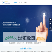 金伙伴软件-用科技革新美好生活