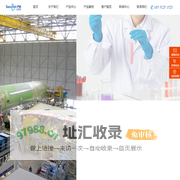 苏州peek加工_peek材料-苏州三之立高分子材料有限公司