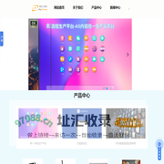 5G+4K背包-便携编码器-8K+4K编转码器-上海网仕科技有限公司