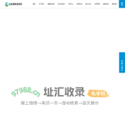 蜂窝活性炭_柱状活性炭_椰壳活性炭_活性炭厂家_山东活性炭-山东源林硅瓷新材料有限公司