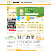 昆明家教网_昆明家教一对一辅导-【易教网】15年家教品牌