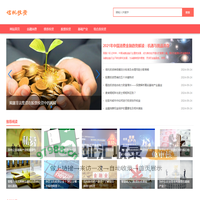 信托市场网-信托投资|信托产品