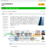 蓝莓;蓝莓_遵义金珠贝蓝莓种植有限公司