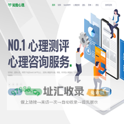 知我心理