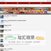 云上荆门