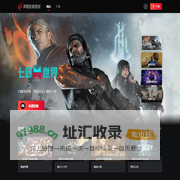 发烧游戏-网易官方游戏平台