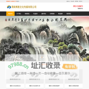 渭南博雅文化传媒有限公司-官网