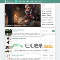 AC美文网 - 一个专注于美文创作与分享的网站