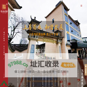贵州飞天盛世酒业有限公司官网