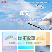 南京中桥兴信息技术研发中心