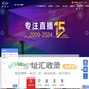 led电子显示屏-户外广告屏-全彩led节能格栅屏生产厂家-极光王