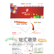 西安名片|西安名片设计|西安名片印刷|西安名片制作|印名堂