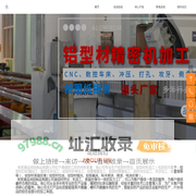 天幕杆|帐篷杆|铝管加工|铝型材加工-张家港品成铝制品有限公司