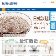 佛山亚厨五金工艺有限公司