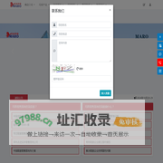 首页 - 玛络零售