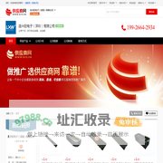 板对板连接器_连接器 - 【连兴旺电子（深圳）有限公司】